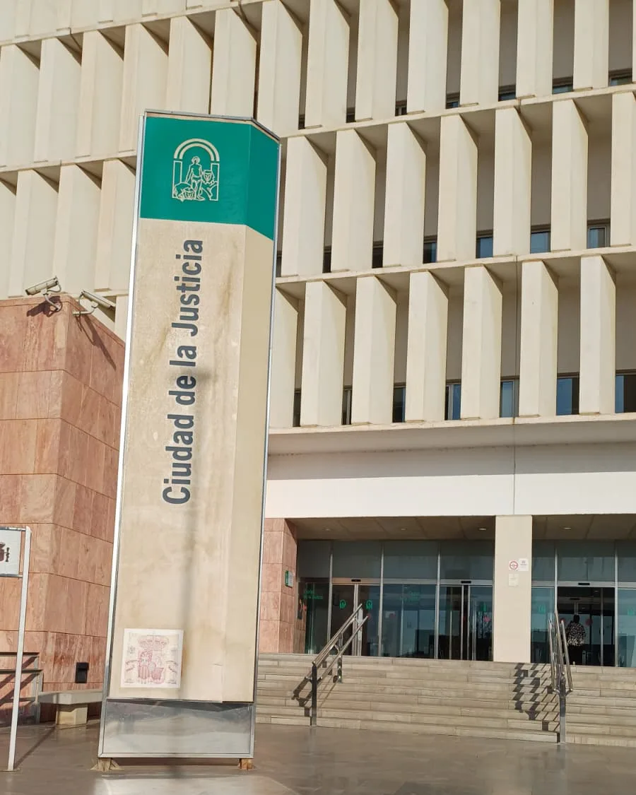 Entrada de la Ciudad de la Justicia de Málaga, sede de los juzgados de Málaga